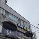 별밤 노래연습장 이미지