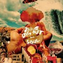 사디스튜디오 | Oasis – Dig Out Your Soul (2008, 정규 7집)