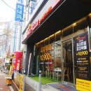고피자 부산화명점 이미지