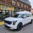 만도플라자 이미지