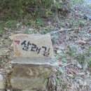 두산마을회관 이미지
