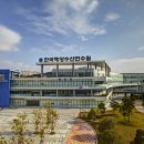 이음수산 이미지