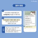 클릭미라클 이미지