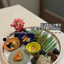[서울/강남] 선릉 맛집 도쿄등심 디너 스페셜코스 후기 선릉 회식 추천
