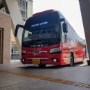 (주) 뉴여행스케치 네이버블로그