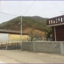 하도리 사무소 이미지