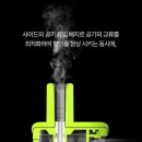 진보전자 이미지