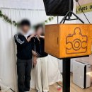 [일반 후기] 서울 신서고등학교 인생네컷 포토부스 렌탈 대여