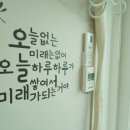 디딤돌고시원