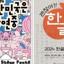 (주)보국문화 이미지