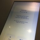 [서울/마포] 4233마음센터 연남점 방문 후기 | 커플심리검사, 체험형전시, 서울 이색데이트 코스 추천