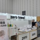 퍼팻 | 2025년 대전 팻 페어 다녀온 후기(+ 쿠루름 방문)