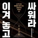 명석문고 이미지