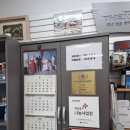 풍차세차장 이미지