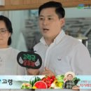 고령참기름