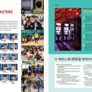 (주)홍인터내셔날 이미지