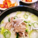 서창2동-13 | 서창2지구 설렁탕 맛집 한촌설렁탕