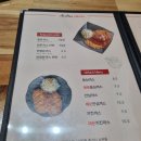 신돈키호테 이미지