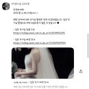 드문 | [웨딩]로얄파크컨벤션 아이폰 스냅 '오브드문' 예약 후기