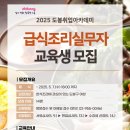 평생학습관 강좌로 팝송 영어 네이버블로그