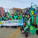 온천2동-3 이미지