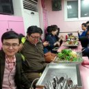 한국미디어진흥원