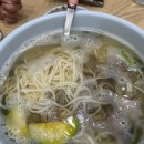 시골보리밥칼국수 이미지