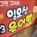 금도깨비PC | 만물 도깨비 경매장 함안점 방문후기