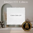 비봉유치원 | 아이품매트 광주전라여순광지사의 순천 비봉 병설 유치원 1300스노우지우미 시공사례