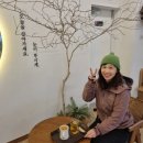건천다방 이미지