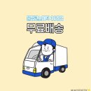 미소코스메틱 이미지