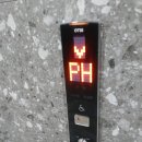 포은대로59번길 이미지