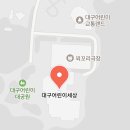 겨울 전래놀이 탐험대 | 👶🏻✨ 실내 아기와 갈만한 곳. 대구 어린이세상 &#39;꿈누리관&#39; 방문 후기/ 16개월아기💕