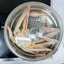 대게마트 | 수산한 총각들 온라인 자숙 대게 구입 실패 후기 롯데마트 땡큐절 대게 수율