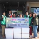 귀덕1리 농수축산신문