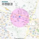 청룡세탁소 이미지