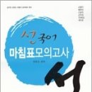 지티에듀 이미지