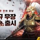 마초야 - 송파구 백제고분로40길 24 | 마초야