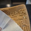 돈다발지폐빵 이미지