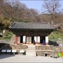 용꿈꾸는마을 서울뉴스통신