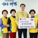 타워빌아파트경로당 이미지