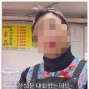 약속분식 네이버블로그