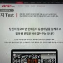 영어의신학원