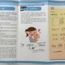 유니연합소아청소년과의원 네이버블로그