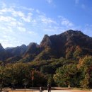 [설악산] 토왕성 폭포 가는 길 이미지