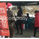 휴먼컴퍼니주 이미지