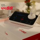 닥터88 이미지