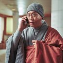 달콤하니 이미지