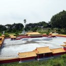 소인국테마파크 이미지