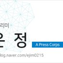 ESSOR(카페잇소)